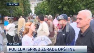 Konstituisanje uz policiju